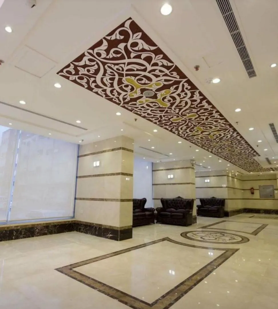Avian Makkah Hotel Mecca