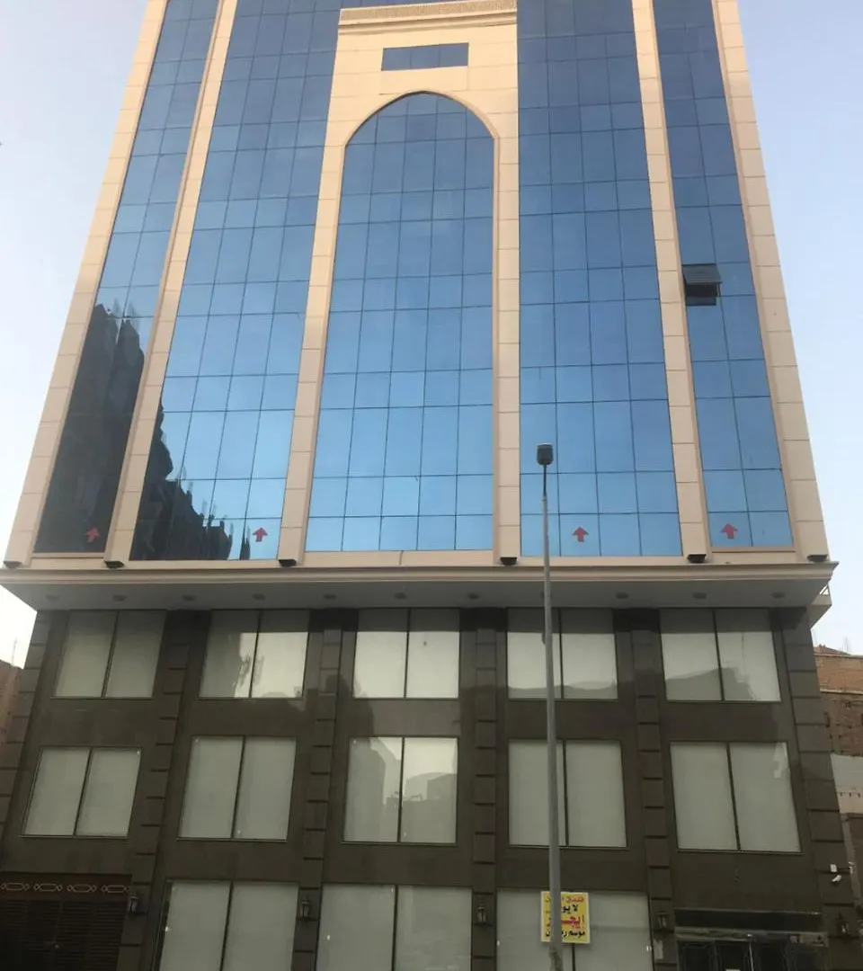 Avian Makkah Hotel Mecca Saudi Arabia
