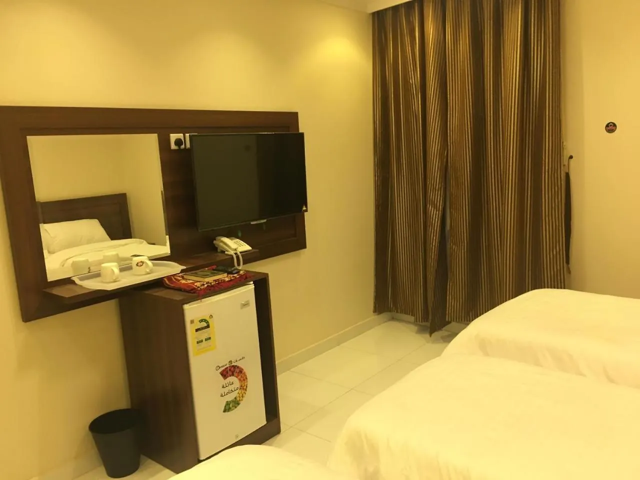 Avian Makkah Hotel Mecca 2*,