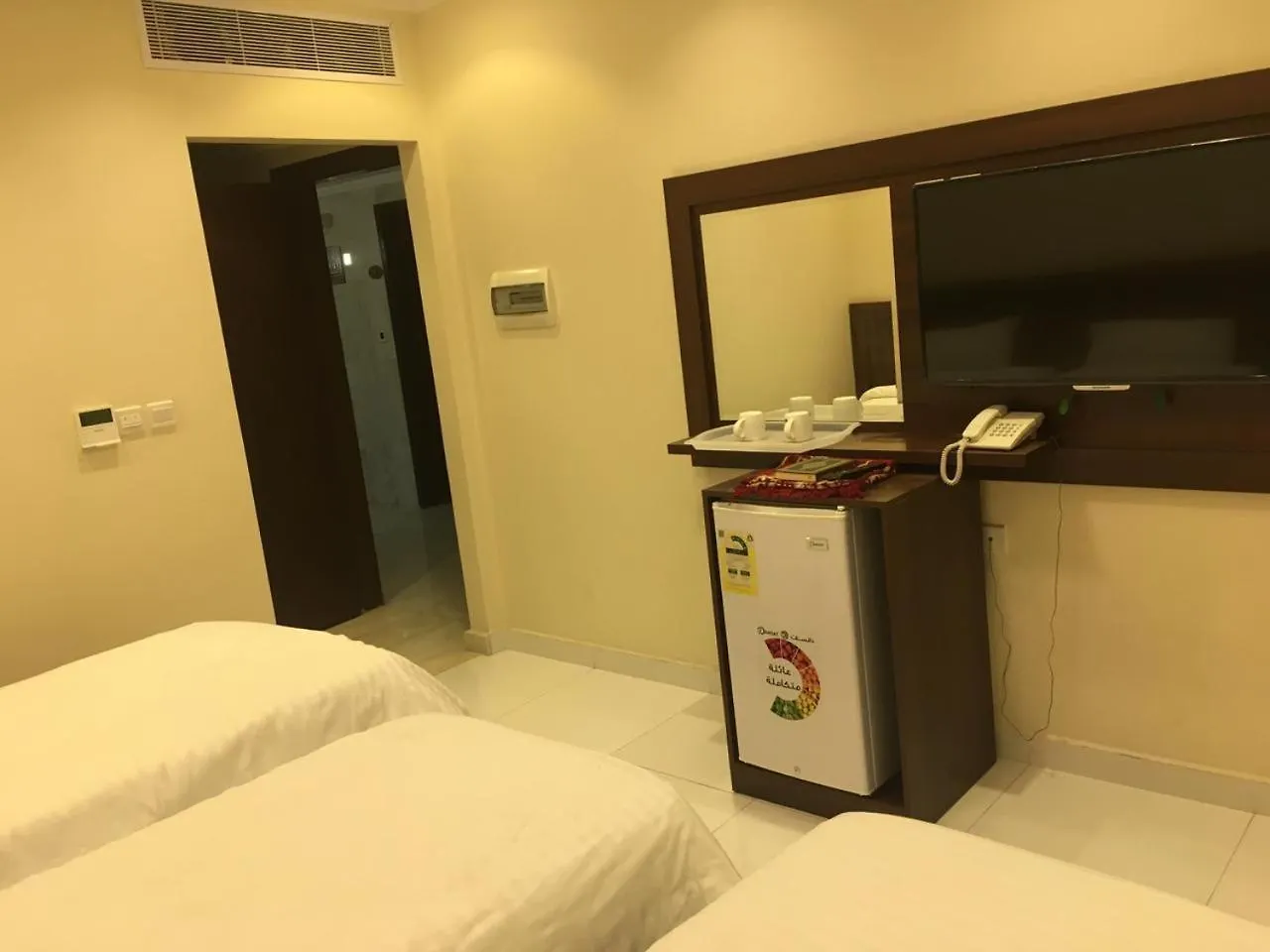 Avian Makkah Hotel Mecca